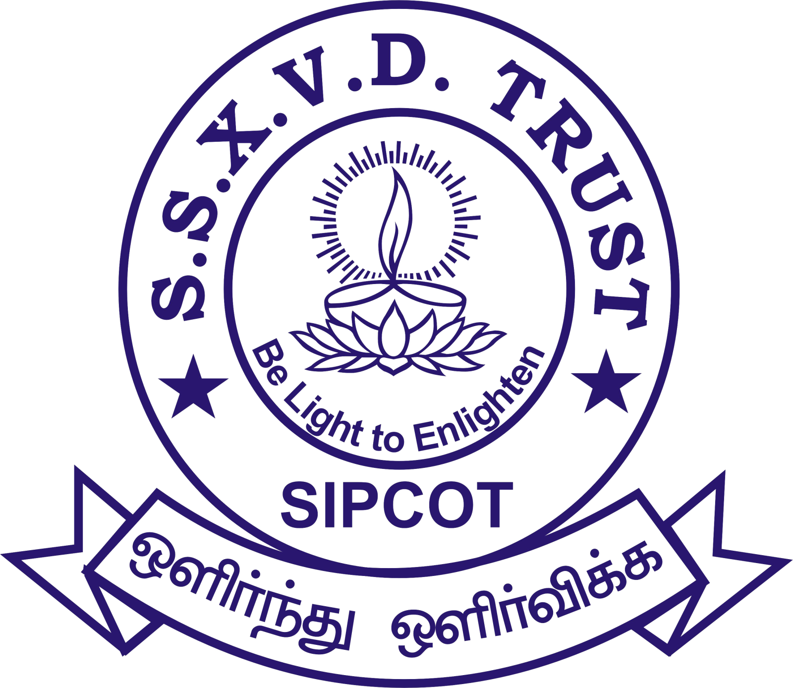 Salai St. Xavier's Trust Logo